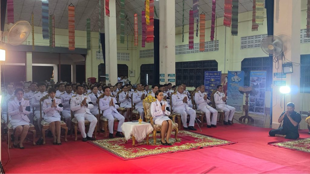 พ.ต.อ.สัมพันธ์ ทิมเจริญ ผกก.สภ.โคกตูม เข้าร่วมพิธีบำเพ็ญกุศลอุทิศถวายพระราชกุศลแด่ สมเด็จพระนางเจ้าสิริกิติ์ พระบรมราชินีนาถ พระบรมราชชนนีพันปีหลวง