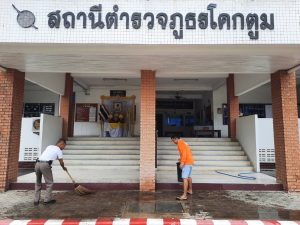 พ.ต.อ.สัมพันธ์ ทิมเจริญ ผกก.สภ.โคกตูม นำ ข้าราชการตำรวจฯ ทำกิจกรรม 5ส