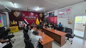 พ.ต.อ.สัมพันธ์ ทิมเจริญ ผกก.สภ.โคกตูม ประชุม แนวทางเพื่อป้องกันและลดอุบัติเหตุ