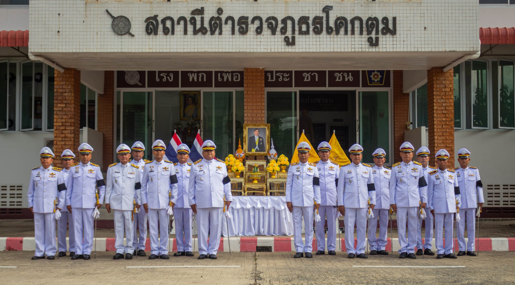 ข้าราชการตำรวจ สภ.โคกตูม เข้าร่วมพิธีถวายสัตย์ปฏิญาณเพื่อเป็นข้าราชการที่ดีและพลังของแผ่นดิน เนื่องในโอกาสวันเฉลิมพระชนมพรรษาพระบาทสมเด็จพระเจ้าอยู่หัว 28 กรกฎาคม 2569