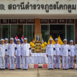ข้าราชการตำรวจ สภ.โคกตูม เข้าร่วมพิธีถวายสัตย์ปฏิญาณเพื่อเป็นข้าราชการที่ดีและพลังของแผ่นดิน เนื่องในโอกาสวันเฉลิมพระชนมพรรษาพระบาทสมเด็จพระเจ้าอยู่หัว 28 กรกฎาคม 2569