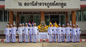 ข้าราชการตำรวจ สภ.โคกตูม เข้าร่วมพิธีถวายสัตย์ปฏิญาณเพื่อเป็นข้าราชการที่ดีและพลังของแผ่นดิน เนื่องในโอกาสวันเฉลิมพระชนมพรรษาพระบาทสมเด็จพระเจ้าอยู่หัว 28 กรกฎาคม 2569